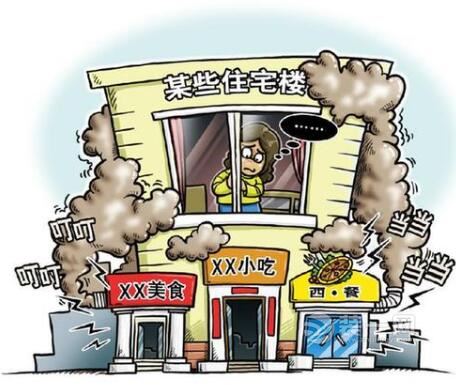 餐饮业油烟扰民应该如何破题?