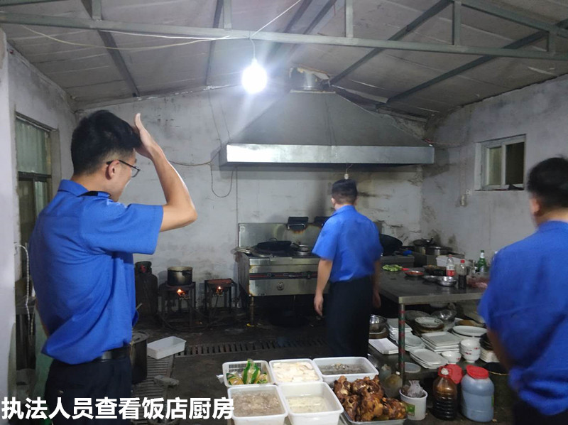 泗水县开展烧烤油烟污染专项整治活动