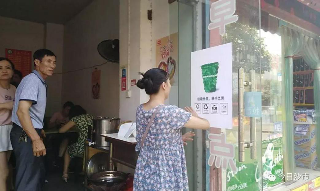 胜利街道三项举措开展餐饮油烟整治工作