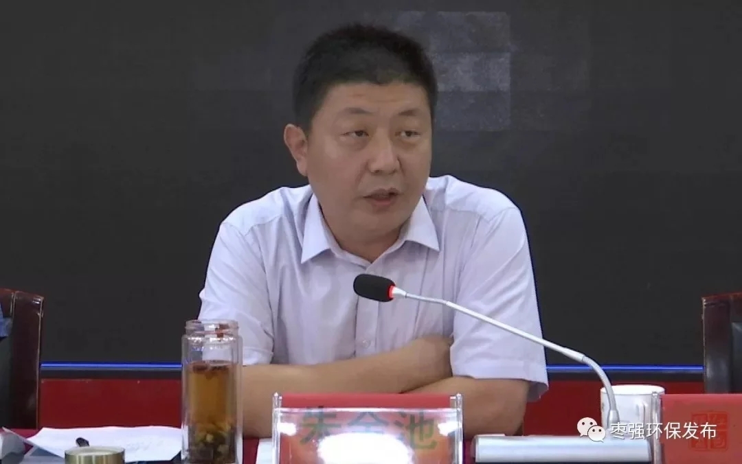 枣强县召开餐饮油烟污染防治推进会