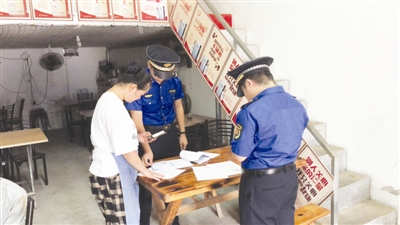 武义县开展餐饮油烟污染整治