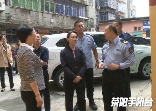 荥阳市副市长任莉实地察看餐饮业油烟污染治理工作开展情况