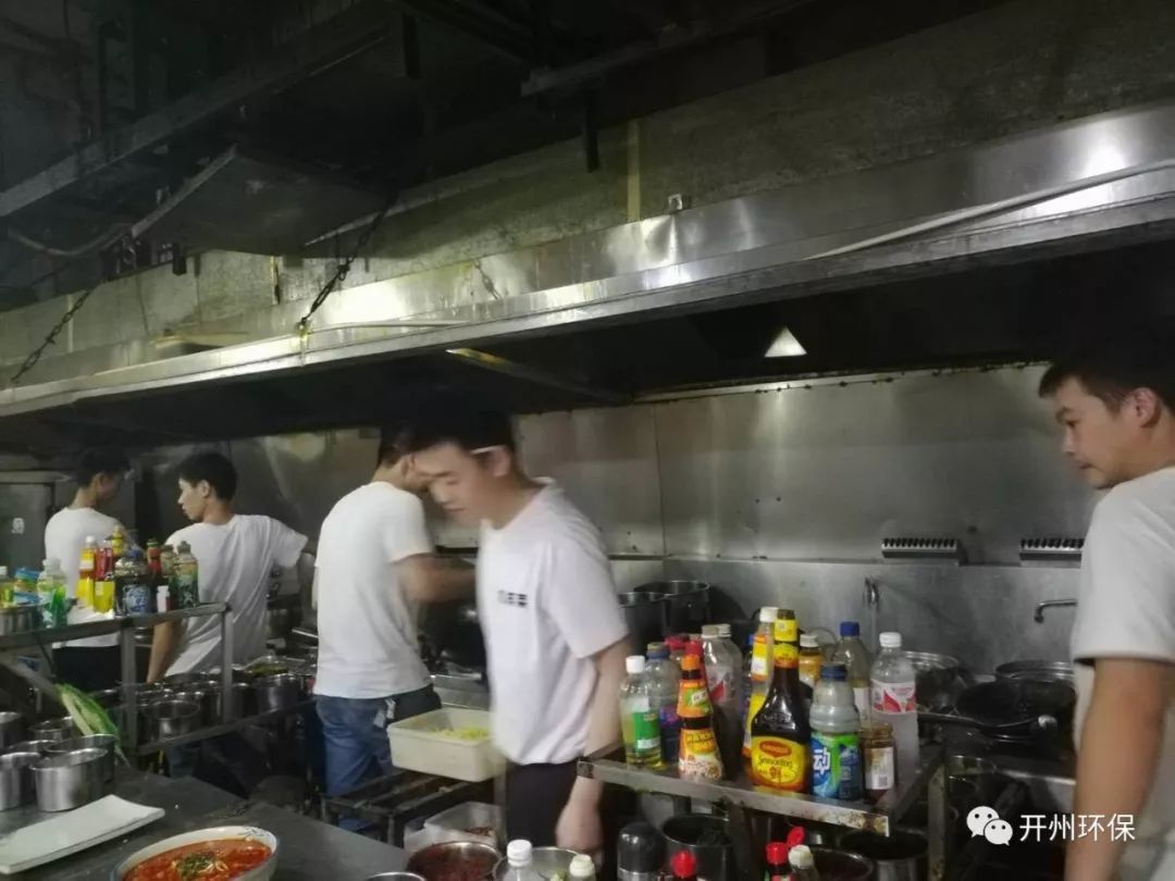 开州区打响餐饮油烟污染治理攻坚战