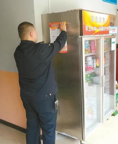 驻马店市开发区全方位推进餐饮油烟污染治理