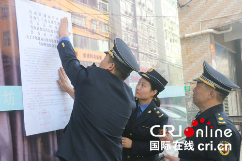 鲁山持续推进餐饮服务业油烟污染专项整治工作
