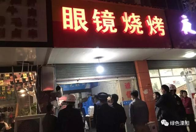 溧阳社渚整治餐饮油烟突出问题!