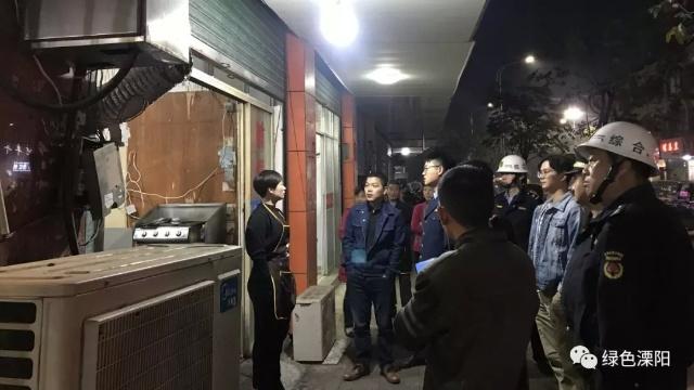 溧阳社渚整治餐饮油烟突出问题!