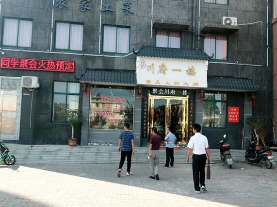 太湖县城管执法局多措并举做好餐饮油烟整治工作