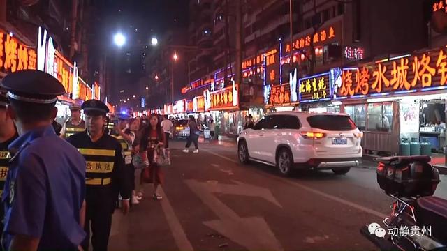 贵阳重拳治理青云路夜市噪音与油烟污染