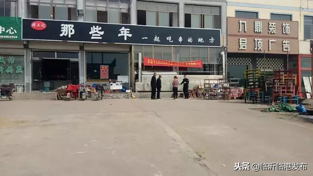 临港区综合行政执法局对城区餐饮业户餐饮油烟管控治工作进行检查