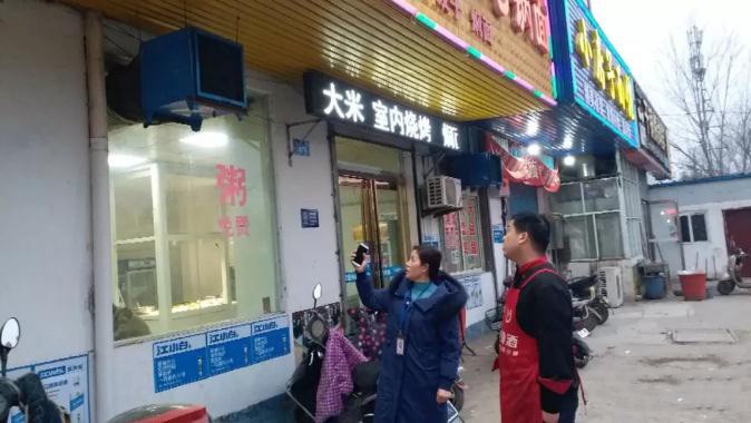 湛河区食药监局积极开展餐饮业油烟治理工作