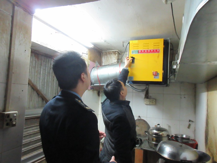 容桂街道召开餐饮行业油烟整治工作会议