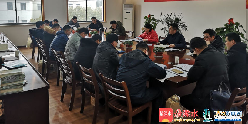 溧水区餐环办召开餐饮污染防治工作部署会