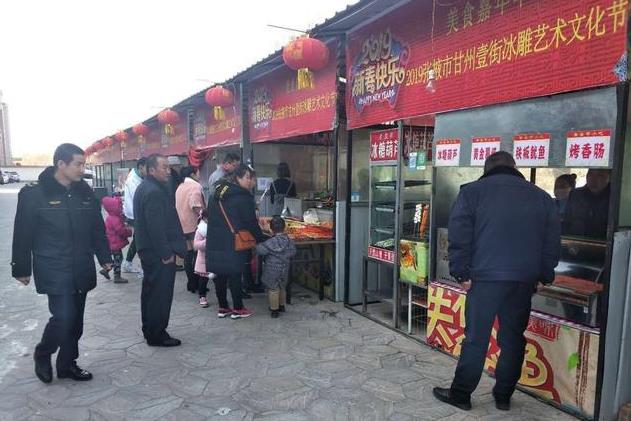 滨河新区开展城区户外餐饮油烟污染排查整治行动
