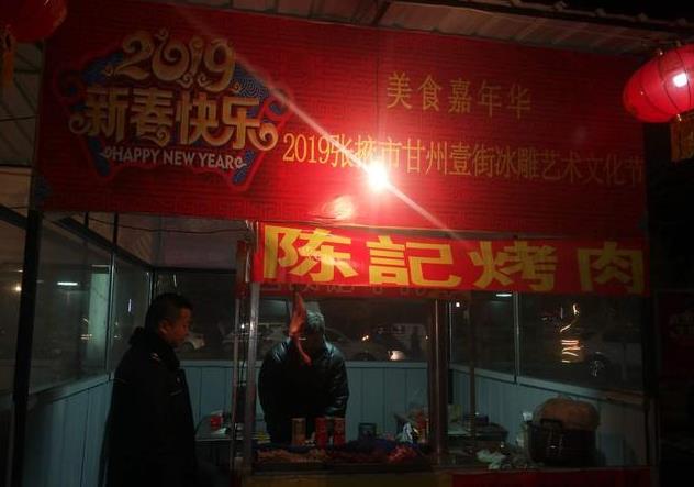 滨河新区开展城区户外餐饮油烟污染排查整治行动