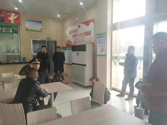 长丰县水湖镇开展餐饮单位排查