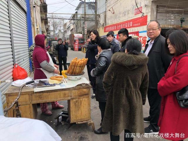 谯城区花戏楼街道整治露天经营未安装油烟净化设施行业
