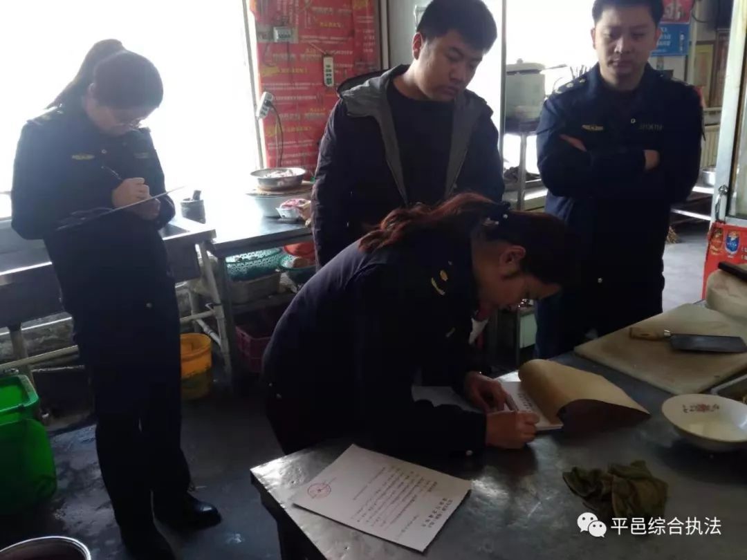 平邑县综合行政执法局开展餐厨油烟大气污染摸底排查工作