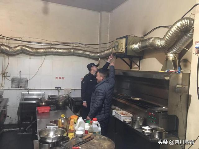 栾川县开展餐饮服务业油烟污染排查行动