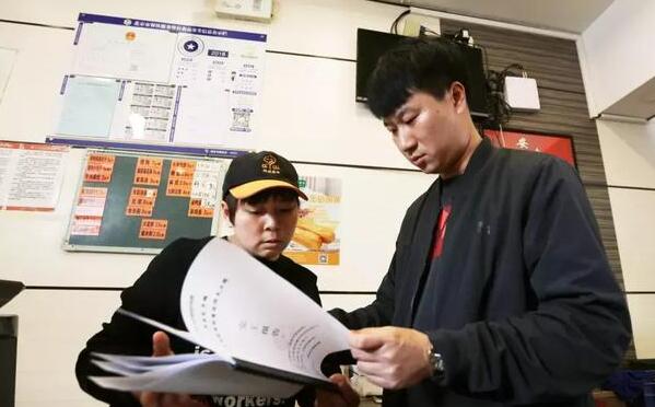 北京市顺义区马坡镇解决油烟污染和噪音扰民问题