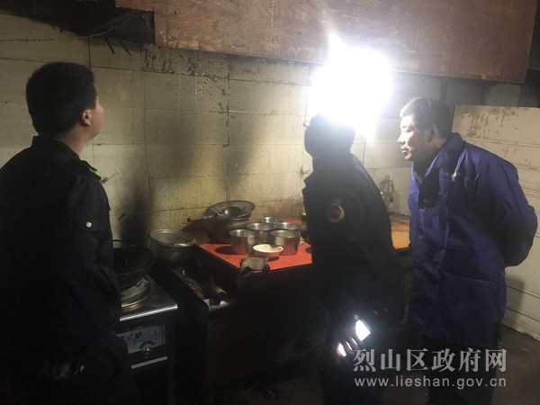 杨庄办城管“三举措”积极开展油烟污染环境整治工作