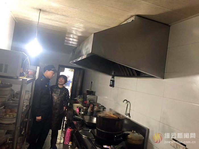 缙云县多措并举开展城区餐饮业油烟污染整治行动