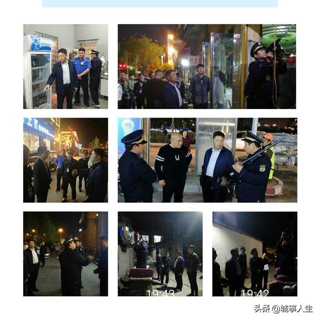 鹿邑县城市管理局加强对夜市烧烤油烟净化器治理