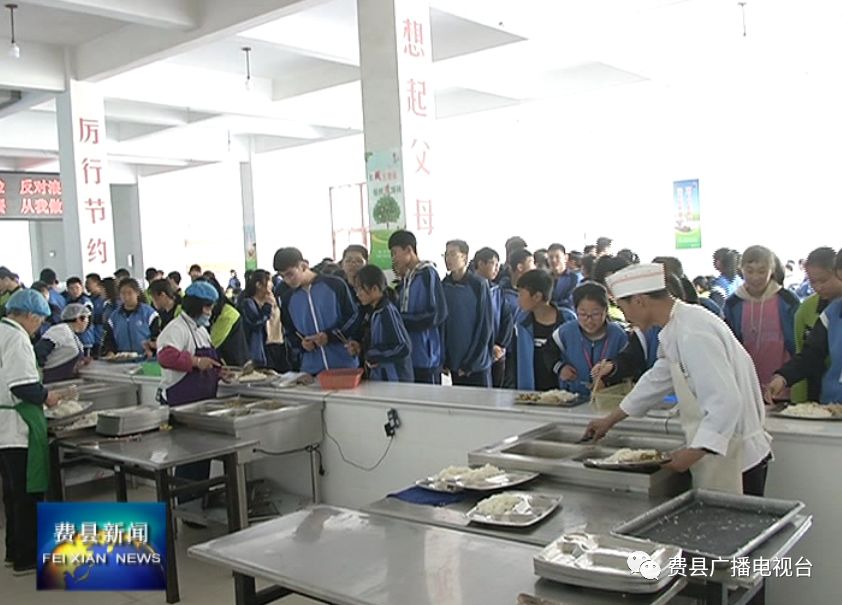 费县督导检查县城区域内餐饮业油烟整治工作