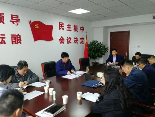 六安市召开餐饮油烟治理暨校园周边食品安全监管工作调度会