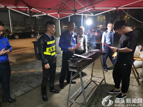 洞头区多部门联合开展露天烧烤乱象整治规范专项行动