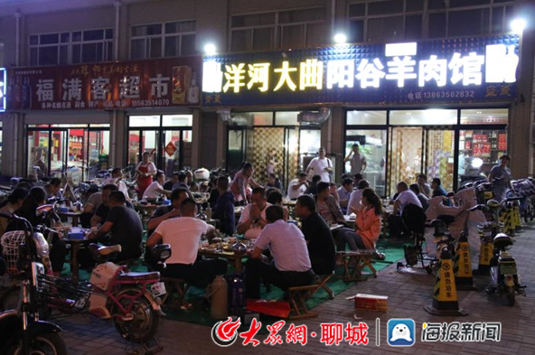 临清市开展城区夜市大排档、烧烤摊夜查行动