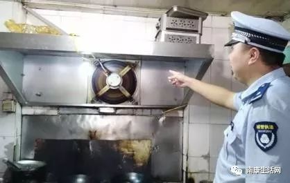 未使用油烟净化设备 南康区城管局开出五千元的行政罚款