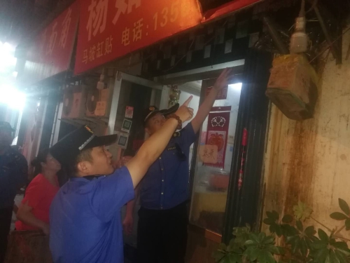 任城区济阳执法大队开展餐饮业油烟污染专项整治活动
