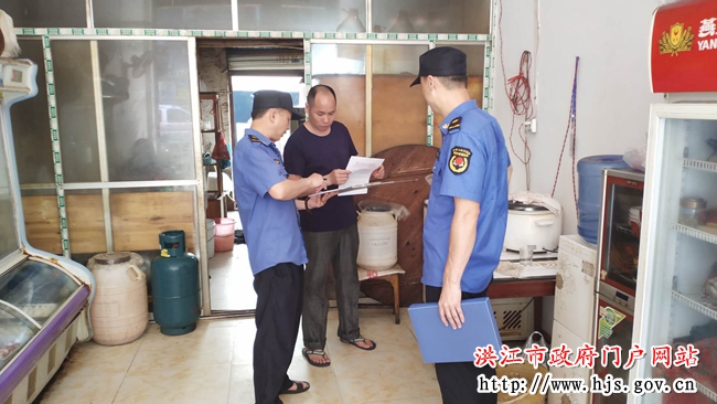 洪江市开展餐饮行业油烟污染整治行动