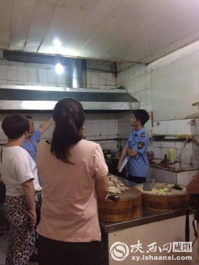 咸阳市秦都区吴家堡街道办新措施开展油烟治理工作