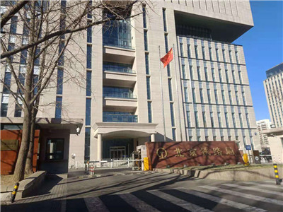 北京铁路局油烟净化器安装案例