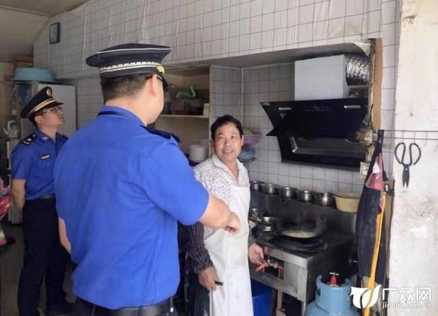兰溪市一小吃店未安装油烟净化装置被处罚500元