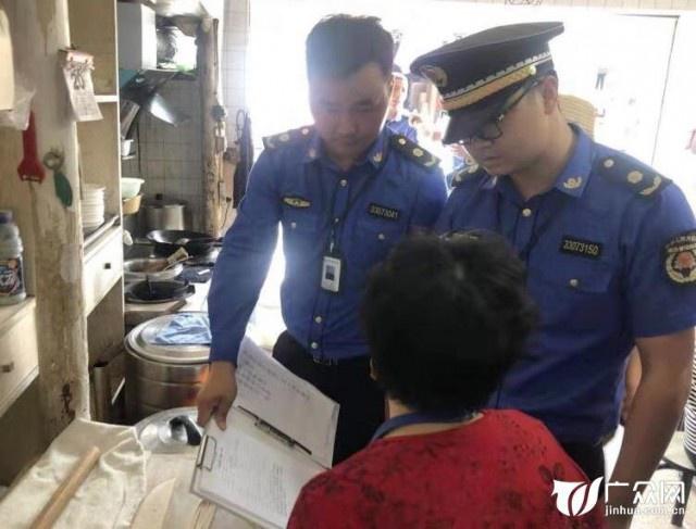 兰溪市一小吃店未安装油烟净化装置被处罚500元