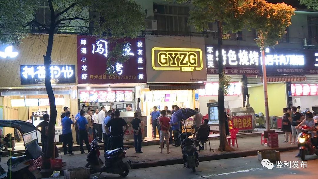 监利县多部门联合开展烧烤油烟专项整治