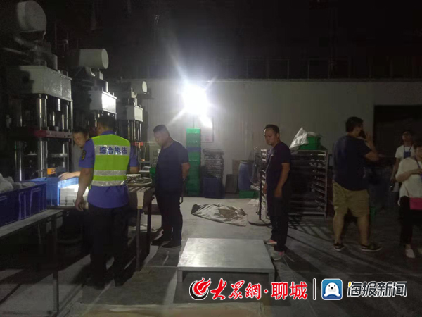 东昌府区柳园街道办事处开展夜查行动