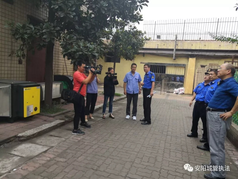 安阳市城市管理局召开餐饮油烟治理现场观摩会