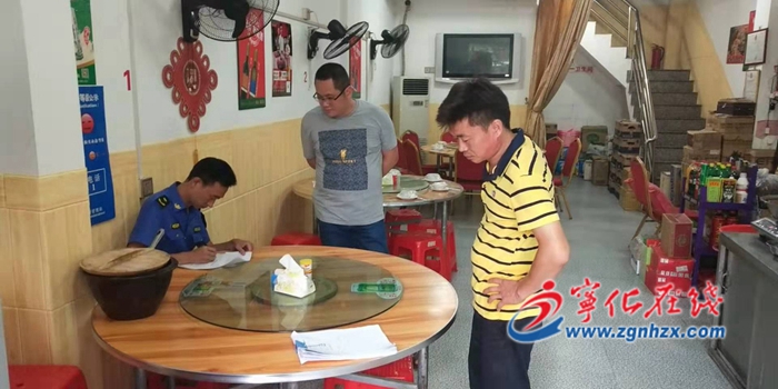 宁化县多部门联合开展餐饮油烟排放情况检查