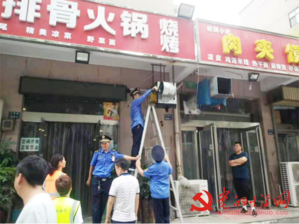 济源路街道多部门联合开展餐饮油烟排放专项整治行动