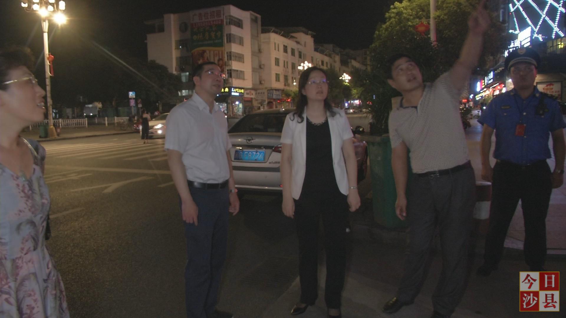 沙县县长汪志红开展油烟污染问题实地调研