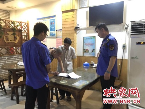 巩义市开展油烟污染执法实地检查