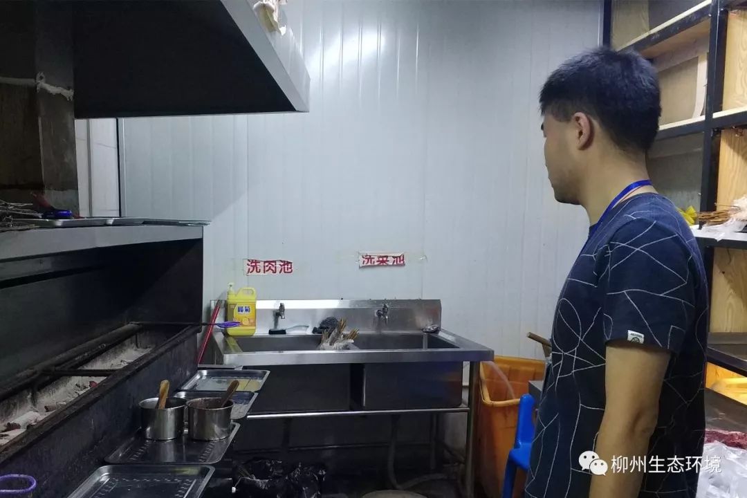 柳州城中生态环境局查处两起油烟扰民案件