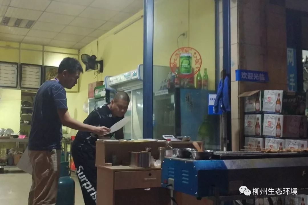 柳州城中生态环境局查处两起油烟扰民案件