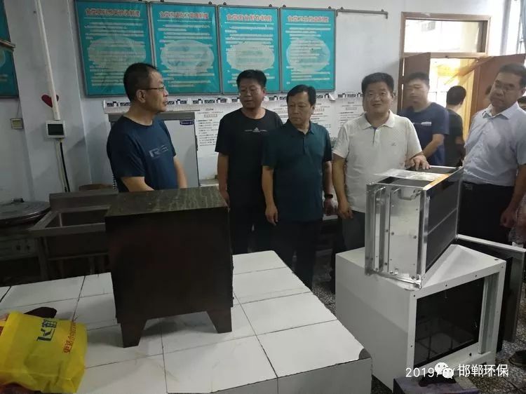广平县委书记董鸣镝带队对油烟治理等工作进行现场观摩