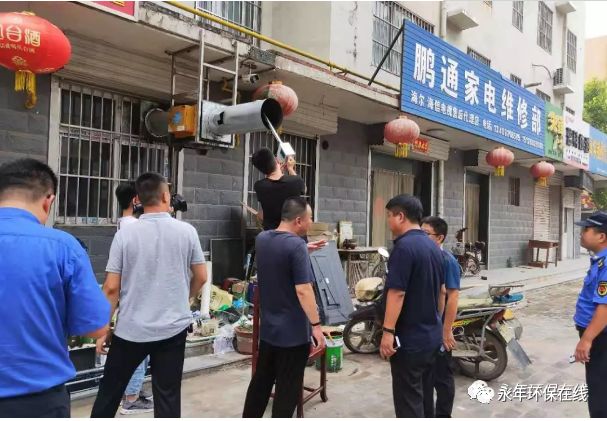 永年区生态环境分局开展餐饮油烟治理排查整治工作