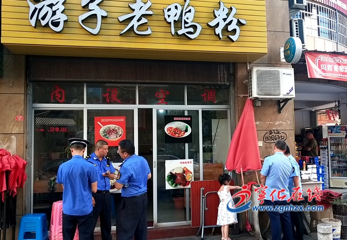 宁化县开展餐饮油烟排查整治工作